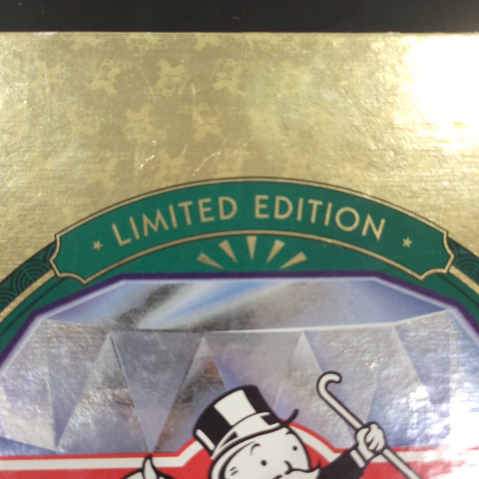 Monopoly: 60th Anniversary Edition