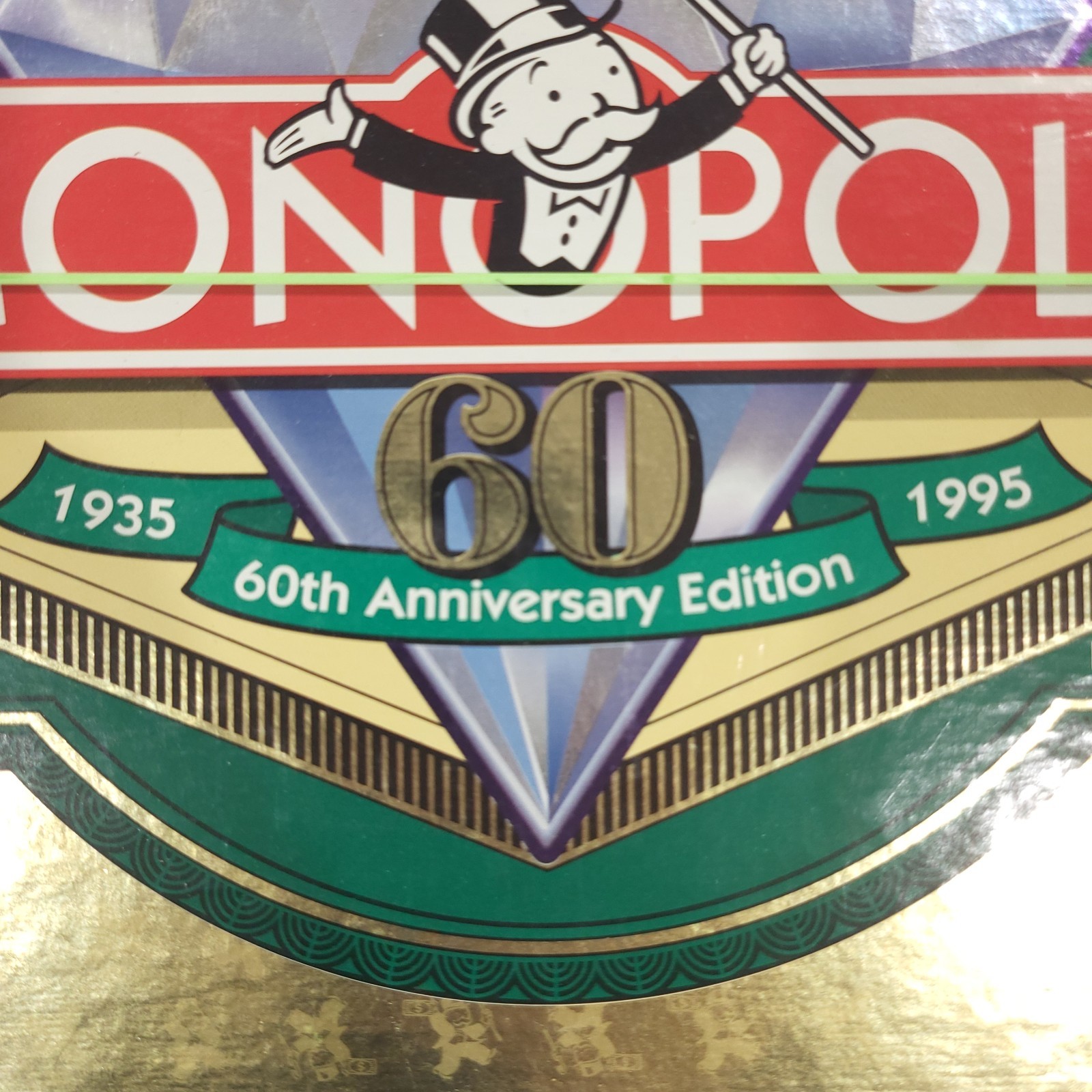 Monopoly: 60th Anniversary Edition