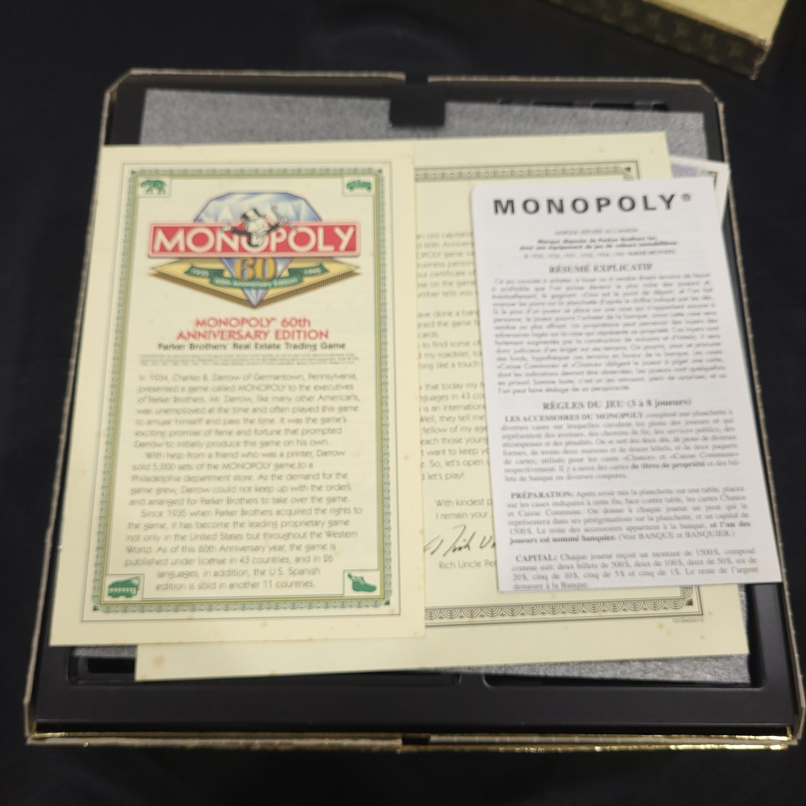 Monopoly: 60th Anniversary Edition